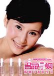 女主角_女性资讯门户