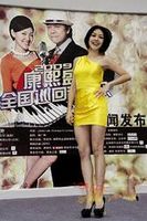 3大穿衣打扮技巧帮你减龄让你活力十足
