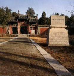 luguo.jpg (13304 bytes)